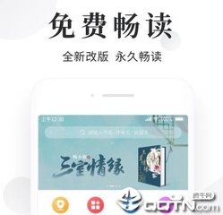 威尼斯真人AG官网